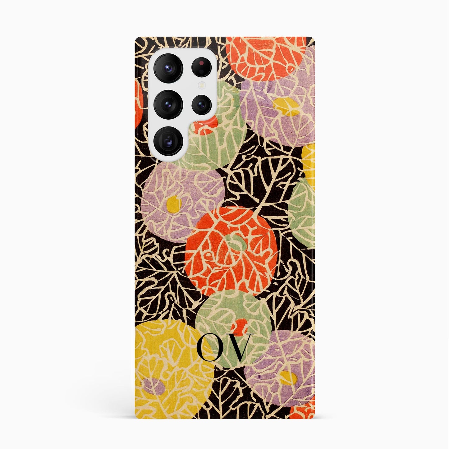 Japanese Floral Kimono Print Case Samsung Galaxy S23 Ultra Phone Case